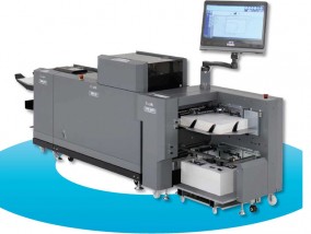 Duplo Cyfrowy System 350 - AMAGRAF ★ dzierżawa kopiarek ⚡ serwis kopiarek ★ introligatorskie Zgierz