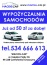 Wynajem samochodów dostawczych Czerwionka-Leszczyny - MACIOS - CAR Maciej Witek