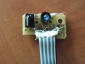 IR SENSOR Oborniki - RTV-OBORNIKI.com