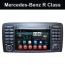 Mercedes Benz R Serii Radio Cd Mp3 Dvd Odtwarzacz Android OEM - Astral Electronics Technology Co.,Ltd Chrzanów