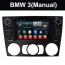 Producenta Dvd Cd RDS Radio Samochodowe Dotykowe BMW 3 Serii 2005-2011 - Astral Electronics Technology Co.,Ltd Chrzanów