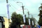 AREK Agencja Reklamowa - Banery reklamowe, siatki reklamowe, flagi Mińsk Mazowiecki
