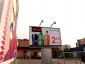 Tablice reklamowe, szyldy reklamowe, billboardy Mińsk Mazowiecki - AREK Agencja Reklamowa