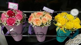 Flower box - Kwiaciarnia Bel Fiori Kaufland Jastrzębie-Zdrój