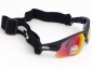 Okulary sportowe korekcyjne Siedlce - LUNA s.c. Okulary przeciwsłoneczne, gogle narciarskie, portfele skórzane