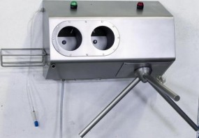 Stacja dezynfekcji rąk - CHEMAX-TECH Bartłomiej Woś Sieradz