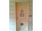 Szczawa Drzwi drewniane - P.P.H.U. STOLAREX