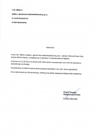 Referencja od firmy PBROL II Sp. z o.o. Sp.k.