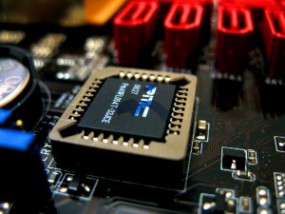 Programowanie i aktualizacja BIOS - OLSTECH GROUP naprawa i serwis laptopów Bydgoszcz