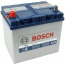 Akumulator Bosch HONDA/MITSUBISHI S4 025 12V/60Ah/540A - Bosch Service Michałek Technik Motor Kraków