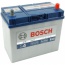 Akumulator Bosch  SUZUKI/HONDA S4 020 12V/45/Ah/330A - Bosch Service Michałek Technik Motor Kraków