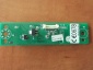 Bluetooth Module Oborniki - RTV-OBORNIKI.com