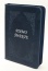 Pismo Święte w skórze z zamkiem Pismo Święte - Częstochowa Księgarnia św. Łukasz