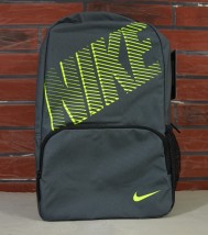 Plecak Nike BA4865-007 - SportBrand.pl Buty Nike Adidas Krosno