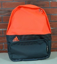 Plecak Adidas S23073 - SportBrand.pl Buty Nike Adidas Krosno