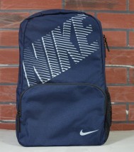 Plecak Nike BA4865-409 - SportBrand.pl Buty Nike Adidas Krosno