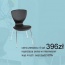 Komplet 4szt krzeseł Gongli Joker Bydgoszcz - Living Art meble dekoracje design