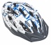 Kask rowerowy MTB - ATUT Sklep Rowerowo-Sportowy Gniezno