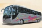 Rezerwacja biletów autokarowych Transport międzynarodowy - Chorzów Biuro Podróży GEOTOUR