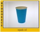 KUBEK PAPIEROWY 200 ml JEDNOBARWNY 10 szt Kubki Jednorazowe - Bydgoszcz OPAK-OL