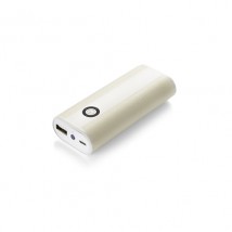 POWER BANK 5200 mAh REMOTE - GiftGift.pl Warszawa