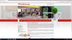 Projektowanie i wykonawstwo stacji i baz paliw. - Petrotechnika Przedsiębiorstwo Projektowania i Budowy Stacji Paliw Lublin