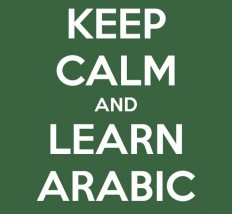 Arabski - Szkoła Języków Obcych Sorbona Łódź
