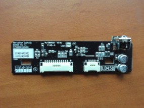 IR SENSOR - RTV-OBORNIKI.com Oborniki