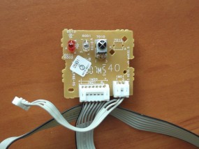 IR SENSOR - RTV-OBORNIKI.com Oborniki