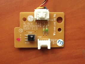 IR SENSOR - RTV-OBORNIKI.com Oborniki