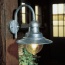 Lampy ogrodowe Racibórz - ELMADO - Oświetlenie - Lustra