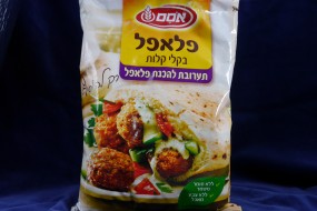 FALAFEL MIX 35,00zł 1 kilo - Kosher s.c. Warszawa