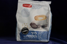 CIASTKA Z BIAŁÀ CZEKOLADÀ 12,00zł - Kosher s.c. Warszawa