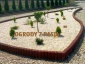 OGRODY Z PASJĄ - Usługi ogrodnicze Morawica - Projektowanie Ogrodów nawierzchni wizualizacje 3D