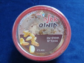 HUMUS IZRAELSKI Z ORZECHAMI  400g 30 PL - Kosher s.c. Warszawa