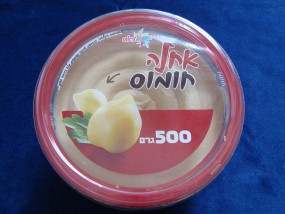 HUMUS IZRAELSKI  400g 30 PLN - Kosher s.c. Warszawa