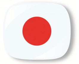 Kurs języka japońskiego - HIROMI Izabela Bugaj Bielsko-Biała