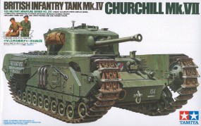 Churchill Mk.VII British Infantry Tank - ADAGIO SKLEP - Art.biurowe, szkolne, zabawki, modele do sklejania Tychy