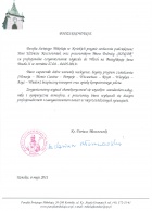 Referencja od firmy Parafia Świętego Mikołaja w Końskich