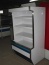 Używane szafy chłodnicze Szafy chłodnicze - Modlniczka Komis - Wyposażenie Sklepów i Gastronomii