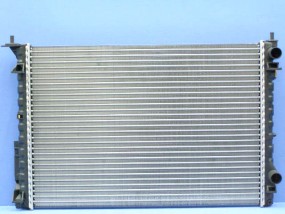 Chłodnica wody - FH Błyskawica Chorzów