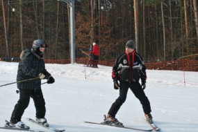 Nauka jazy na nartach dla dzieci - Instruktor narciarstwa Kielce