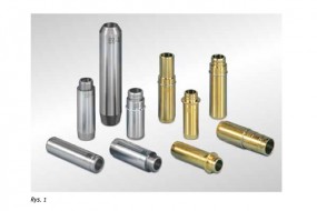 Prowadnica zaworu - F.H. BŁYSKAWICA Chorzów