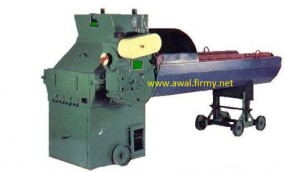 Ruszt  z pokładem ruchomym, typ Rtn, Rn, Rtsn - Awal Zofia Teper Danuta Duda Stąporków