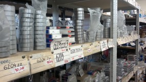 łożyska - Acer Sp.j. Akumulatory, Pasy Klinowe, Silniki Elektryczne, łożyska Gdańsk