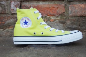 Trampki Converse - SportBrand.pl Krosno