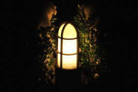 Lampy ogrodowe - ELMADO - Oświetlenie - Lustra Racibórz