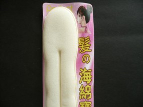 Twister ecru - Firma Handlowa  Klips  - ozdoby do włosów, biżuteria sztuczna Gdynia