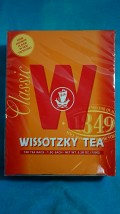 HERBATA CZARNA WISSOTZKY 100 TOREBEK 23,00 PLN - Kosher s.c. Warszawa