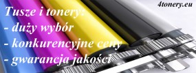 Tonery Zamienne - Karol Wielogórski EXPERT PRINT Suchożebry